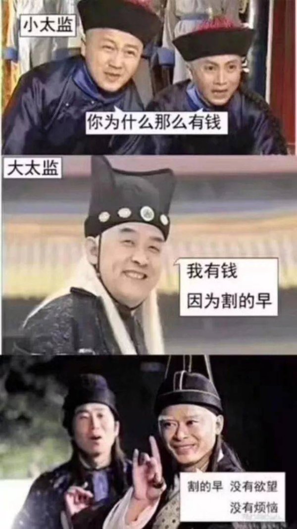杠杆炒股开户证券 为什么现在股楼双杀?